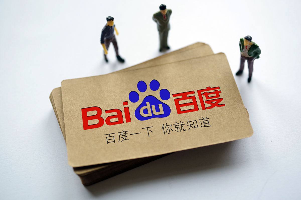 家族男团在湖南秋晚三代同台